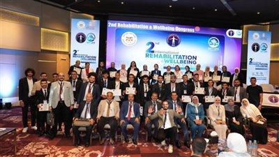ختام المؤتمر الثاني للتأهيل والتعافي للرياضيين وإصابات الملاعب