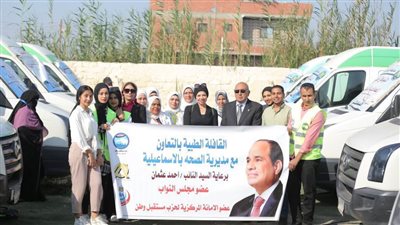 تحت رعاية المهندس 