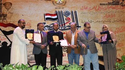 توزيع جوائز ملتقى الخط العربى فى حفل الختام