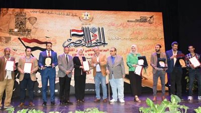 تفاصيل ختام الدورة الثامنة لملتقى القاهرة الدولي لفنون الخط العربي