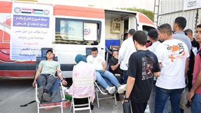 حملة للتبرع بالدم في جامعة بني سويف لصالح الأشقاء الفلسطينيين 