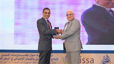 الجمعية الدولية للضمان الاجتماعي تكّرم رئيس هيئة التأمينات المصرية
