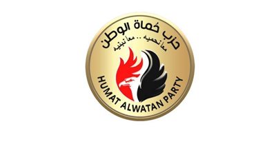 حزب حماة الوطن يستنكر قصف الاحتلال الإسرائيلي مستشفى المعمداني في غزة