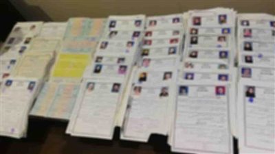 ضبط شخص بالشرقية لقيامه بانتحال صفة مأذون شرعي والنصب على المواطنين 