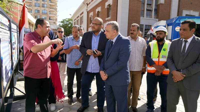 جانب من التفق