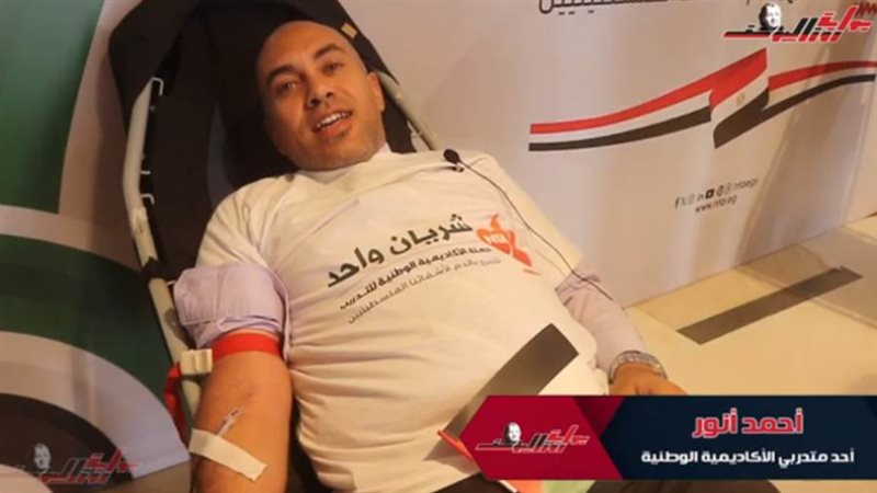 حملة الأكاديمية الوطنية