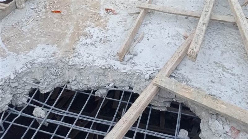 جانب من الإزالة