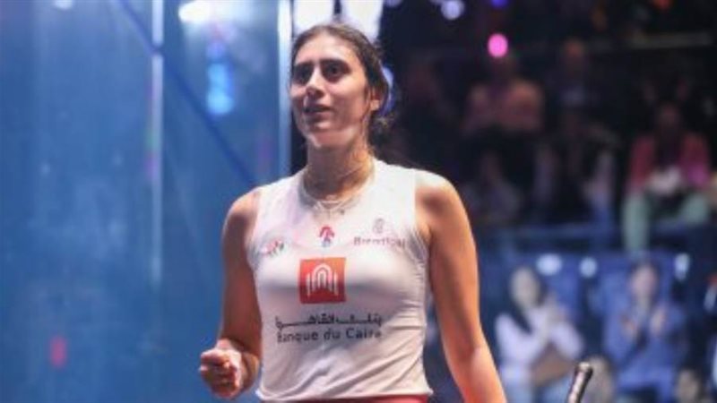 نور الشربيني