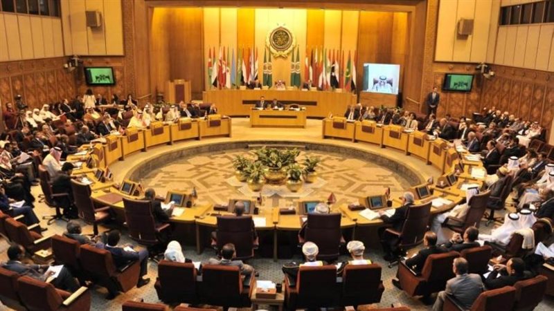 الجامعة العربية