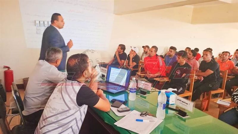 الدورة التدريبية