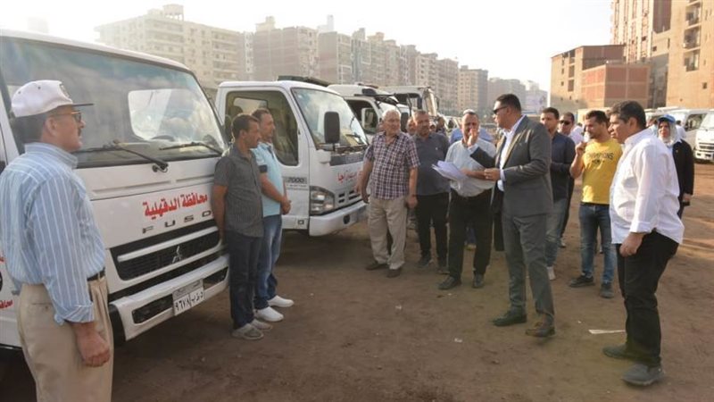 اصطفاف المعدات