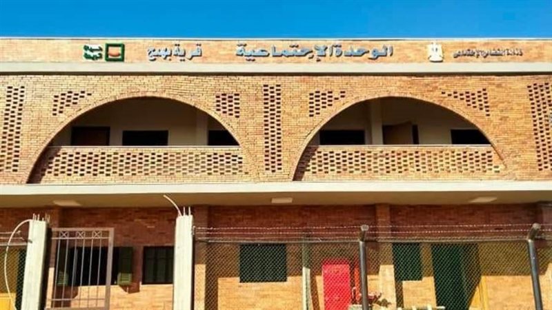 محافظ الاسكندرية: