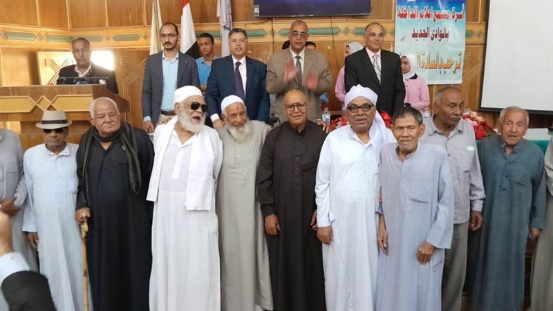 اعلام الداخلة يحتفل