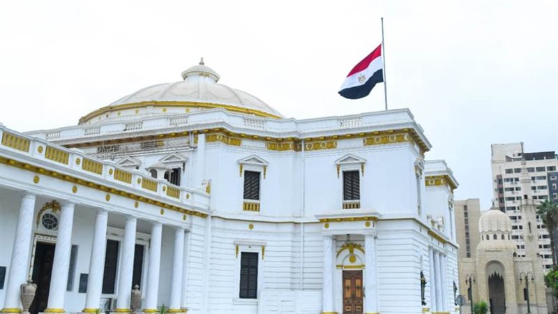 مجلس النواب ينكس