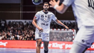 أحمد هشام دودو أفضل لاعب في شهر سبتمبر بالدوري الفرنسي لكرة اليد          