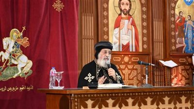 عاجل| البابا تواضروس: نؤيد موقف الرئيس السيسي.. ونقل أهالي غزة إلى سيناء مرفوض جملةً وتفصيلًا 