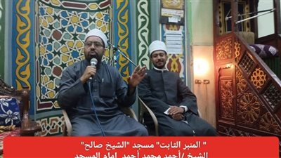 وكيل أوقاف سوهاج يفتتح برنامج 