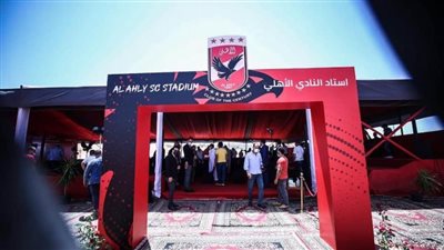 الأهلي يواجه سيمبا بالطقم الأسود الكامل حدادًا على فلسطين