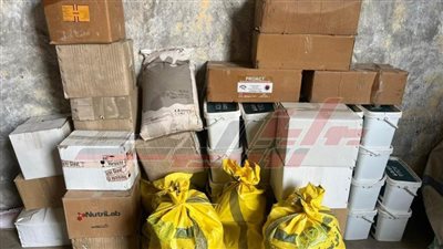 ضبط 384 عبوة أدوية بيطرية محظور تداولها ومنتهية الصلاحية بكفر الشيخ