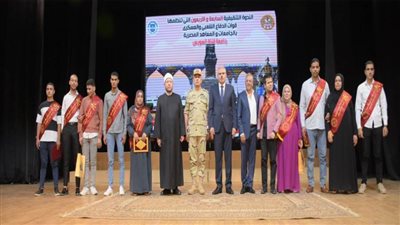 قوات الدفاع الشعبي والعسكري تنظم ندوتين بجامعتي القاهرة وقناة السويس