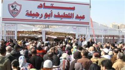 انتخابات الزمالك.. إقبال كثيف من أعضاء الجمعية العمومية للمشاركة في العملية الانتخابية