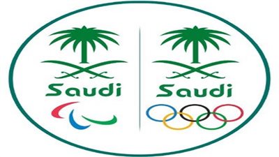 انطلاق دورة الألعاب العالمية القتالية 