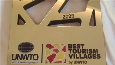 السياحة العالمية تعلن 