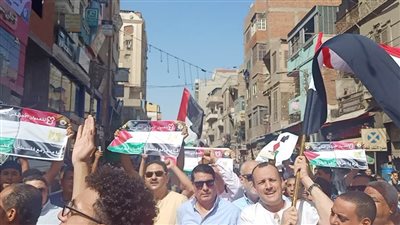 عاجل.. مسيرات حاشدة بشوارع بني سويف لتأييد فلسطين
