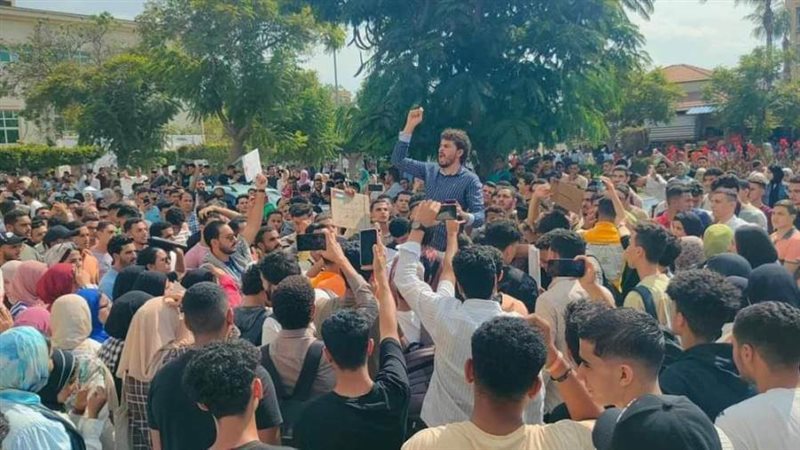 مظاهرات جامعة المنصورة