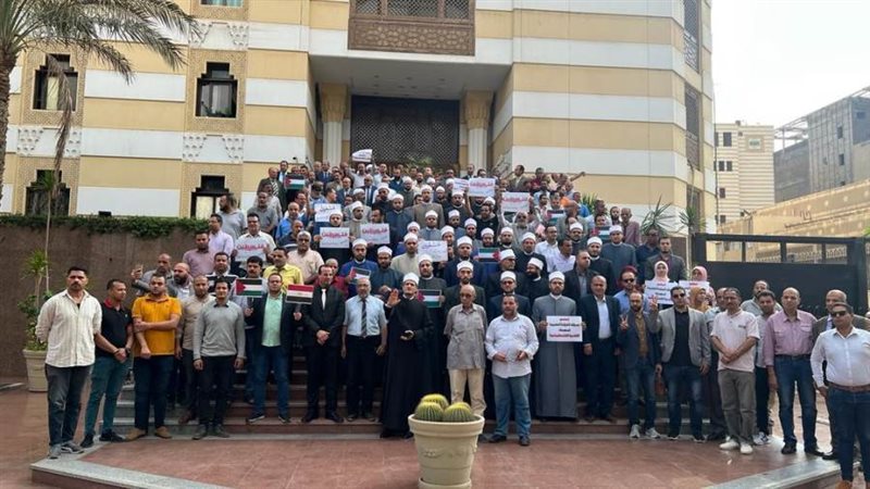 مشيخة الأزهر