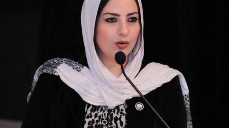 د. آيات الحدادعضو