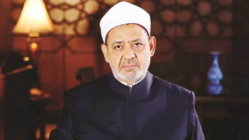 الدكتور أحمد الطيب