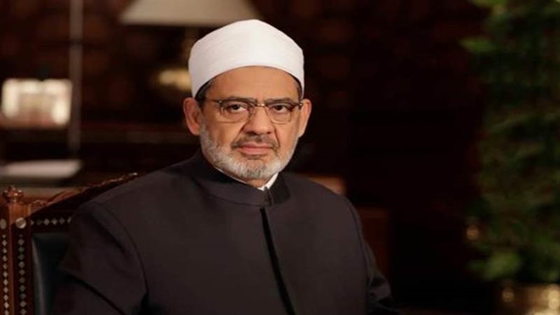 الإمام الأكبر أ.