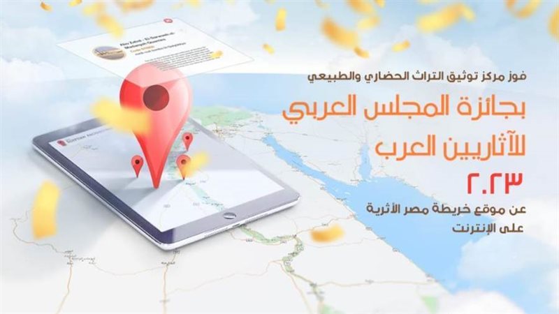مكتبة الإسكندرية
