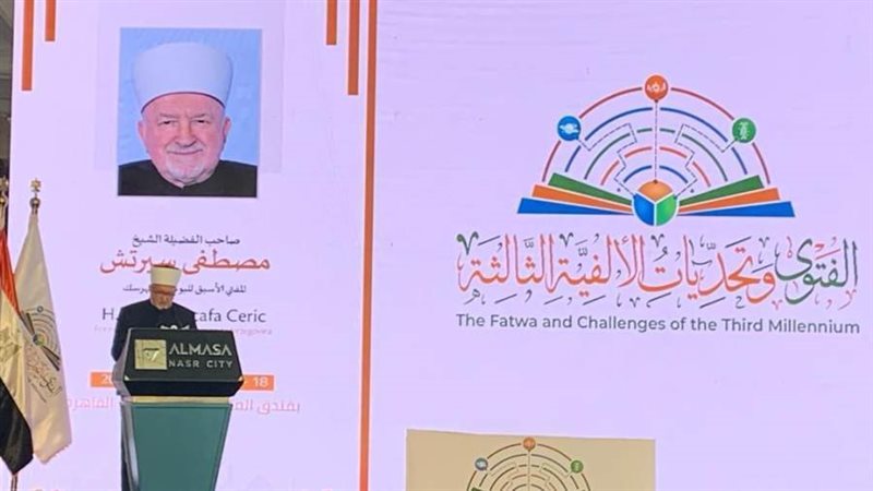 الشيخ مصطفى إبراهيم