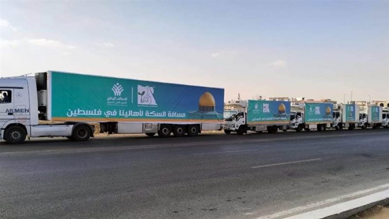 شاحنات الإغاثة الانسانية