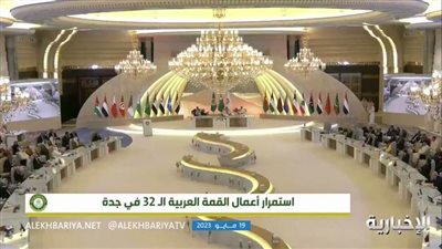 وزير الخارجية السعودي يعلن إقامة قمة بين دول الخليج ودول الآسيان كل عامين