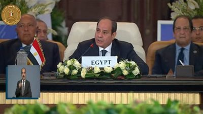 مصر أكتوبر: تصريحات الرئيس السيسي بقمة القاهرة للسلام خارطة طريق لإنهاء المأساة الإنسانية بفلسطين