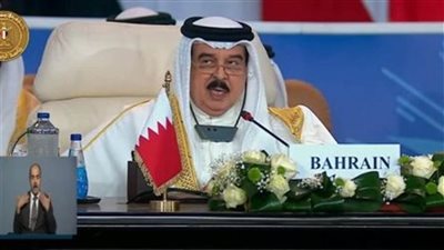 رئيس مجلس النواب البحريني يثمن الدور المحوري لمصر في دعم القضية الفلسطينية