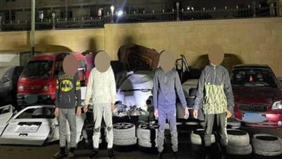 ضبط تشكيل عصابي تخصص في سرقة السيارات بالقاهرة