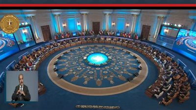    قيادات حزبية: قمة القاهرة للسلام أثبتت قدرة الدبلوماسية المصرية والالتزام حيال القضية الفلسطينية