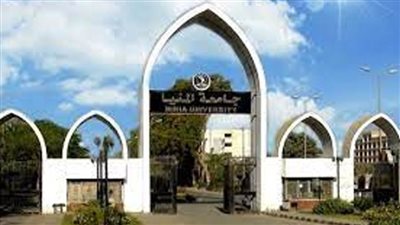 جامعة المنيا توجه الطلاب بعدم تنظيم مسيرات بالحرم الجامعي بدءا من اليوم الأحد