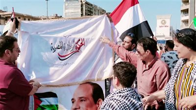 الحركة الوطنية بالدقهلية يشارك في مسيرات دعم فلسطين وتفويض السيسي