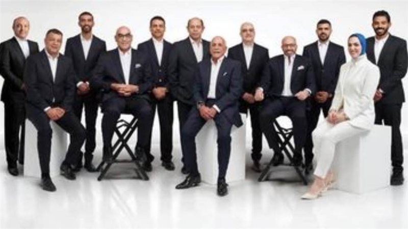 مجلس إدارة الزمالك