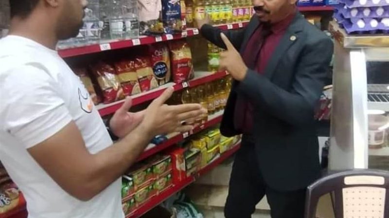 حمله موسعه لمراقبة