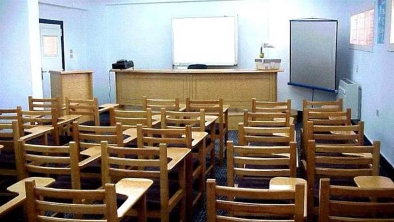 قاعة مركز التدريب