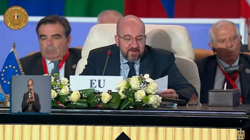 رئيس المجلس الأوروبي