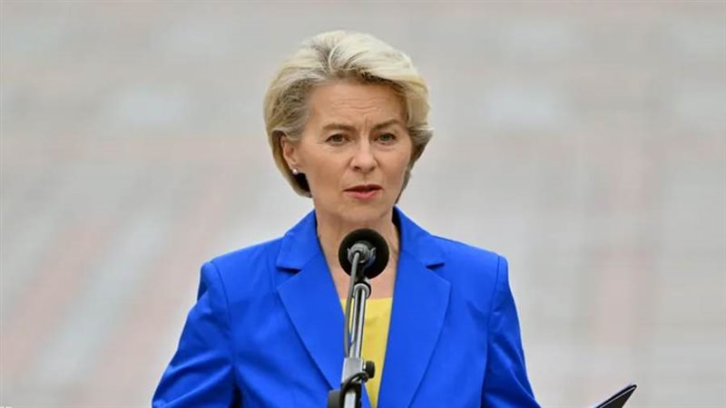 رئيسة المفوضية الأوروبية