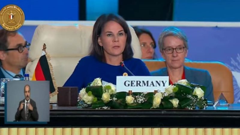 وزيرة الخارجية الألمانية