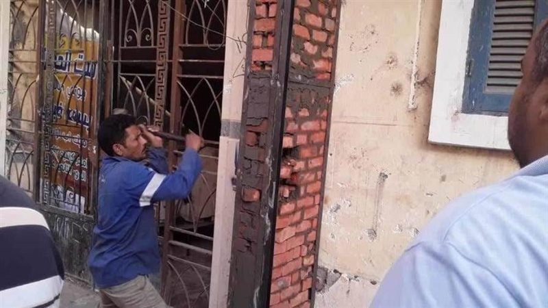 إيقاف تحويل شقة إلى